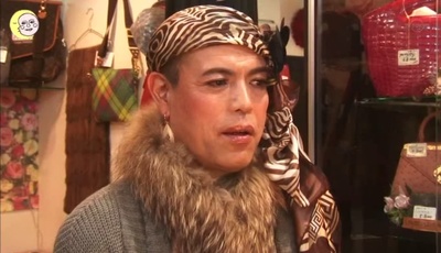 田中要次的写真-孤独的美食家第一季第...