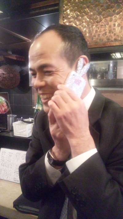 田中要次的写真