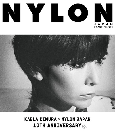 木村凯拉的写真-NYLON JAPAN 8月号 ...