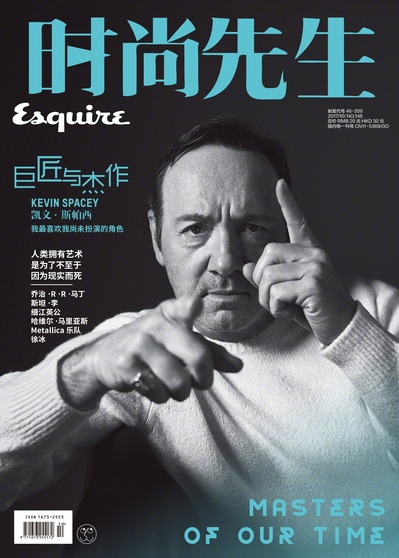 凯文·史派西的写真-Esquire China Octob...