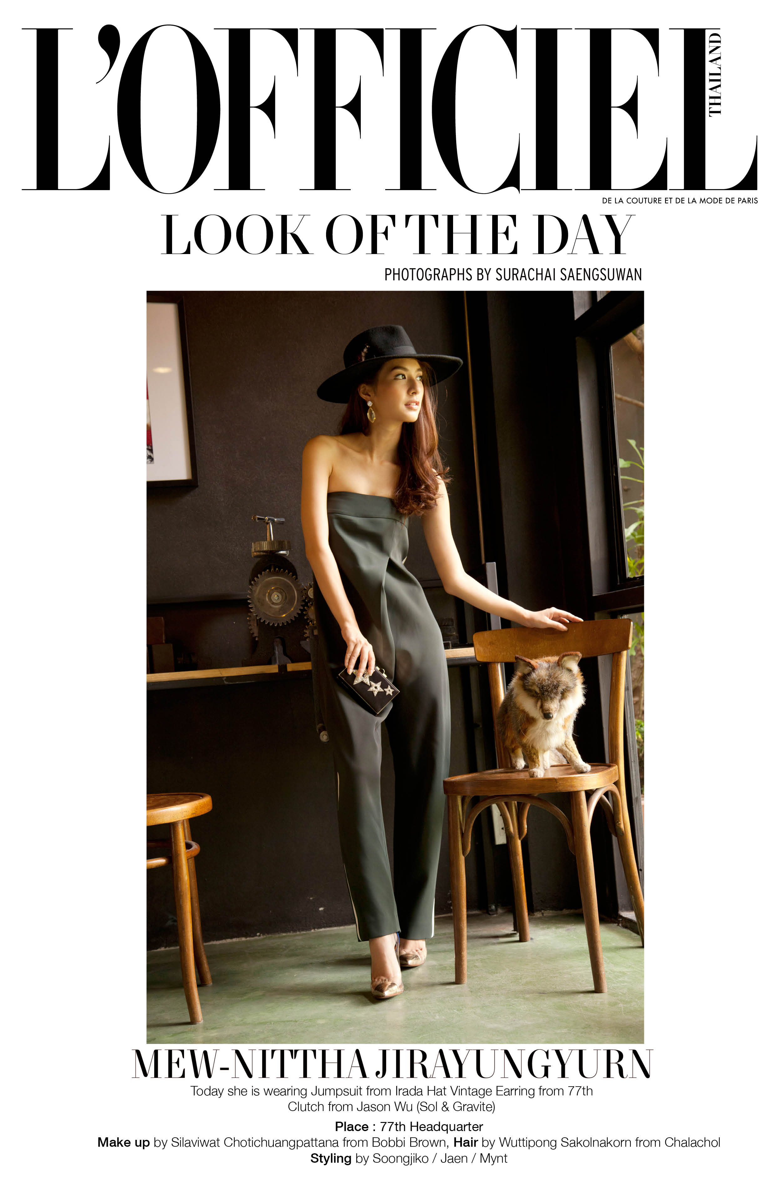 尼塔莎·吉拉尤吉恩的写真-《L'officiel Thailand》...