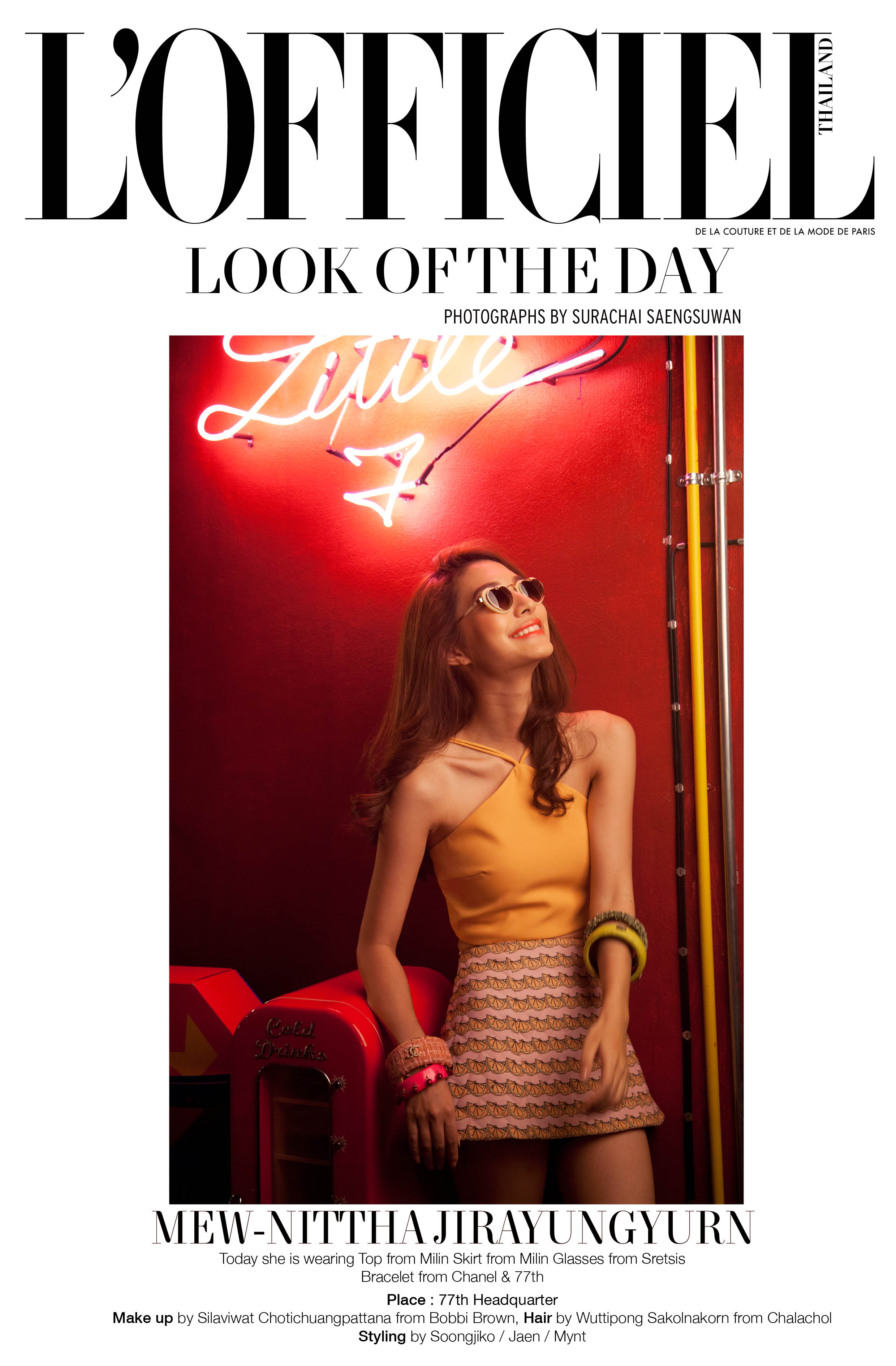 尼塔莎·吉拉尤吉恩的写真-《L'officiel Thailand》...