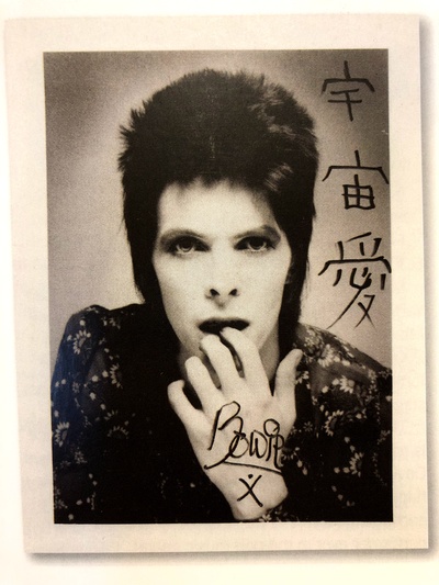 大卫·鲍伊的写真