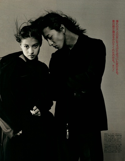 木村拓哉的写真