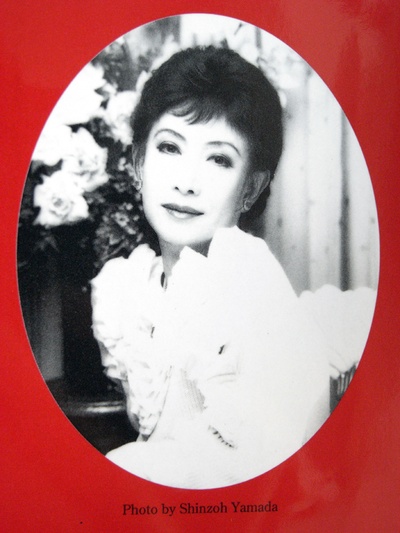 美轮明宏的写真