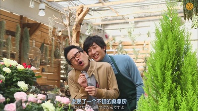 田口智朗的写真