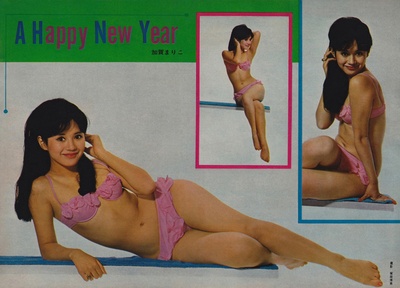 加贺麻理子的写真