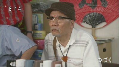 盐见三省的写真