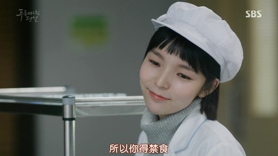 朴真珠的写真-嘿嘿···