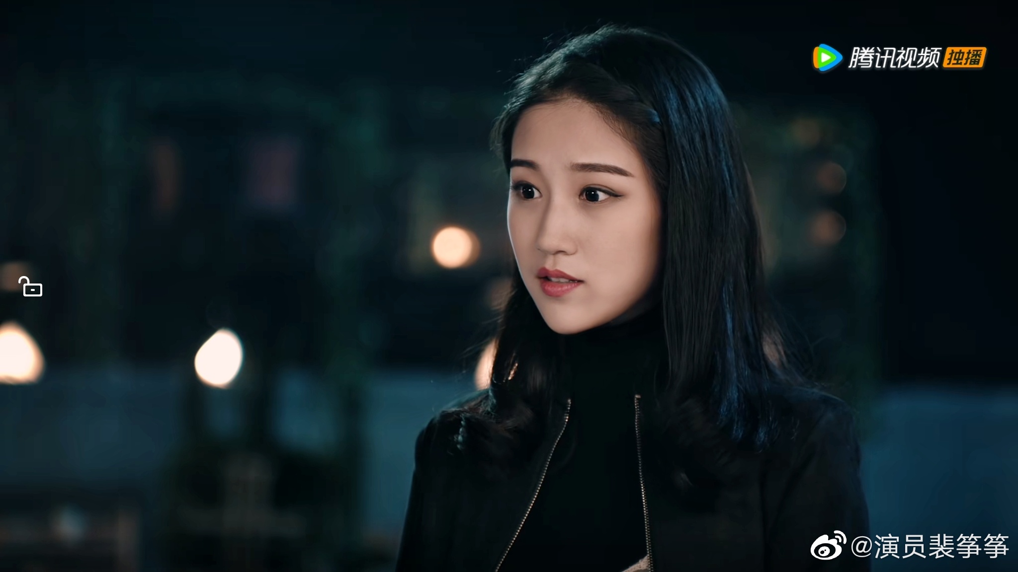 裴筝筝的写真-《异物志》