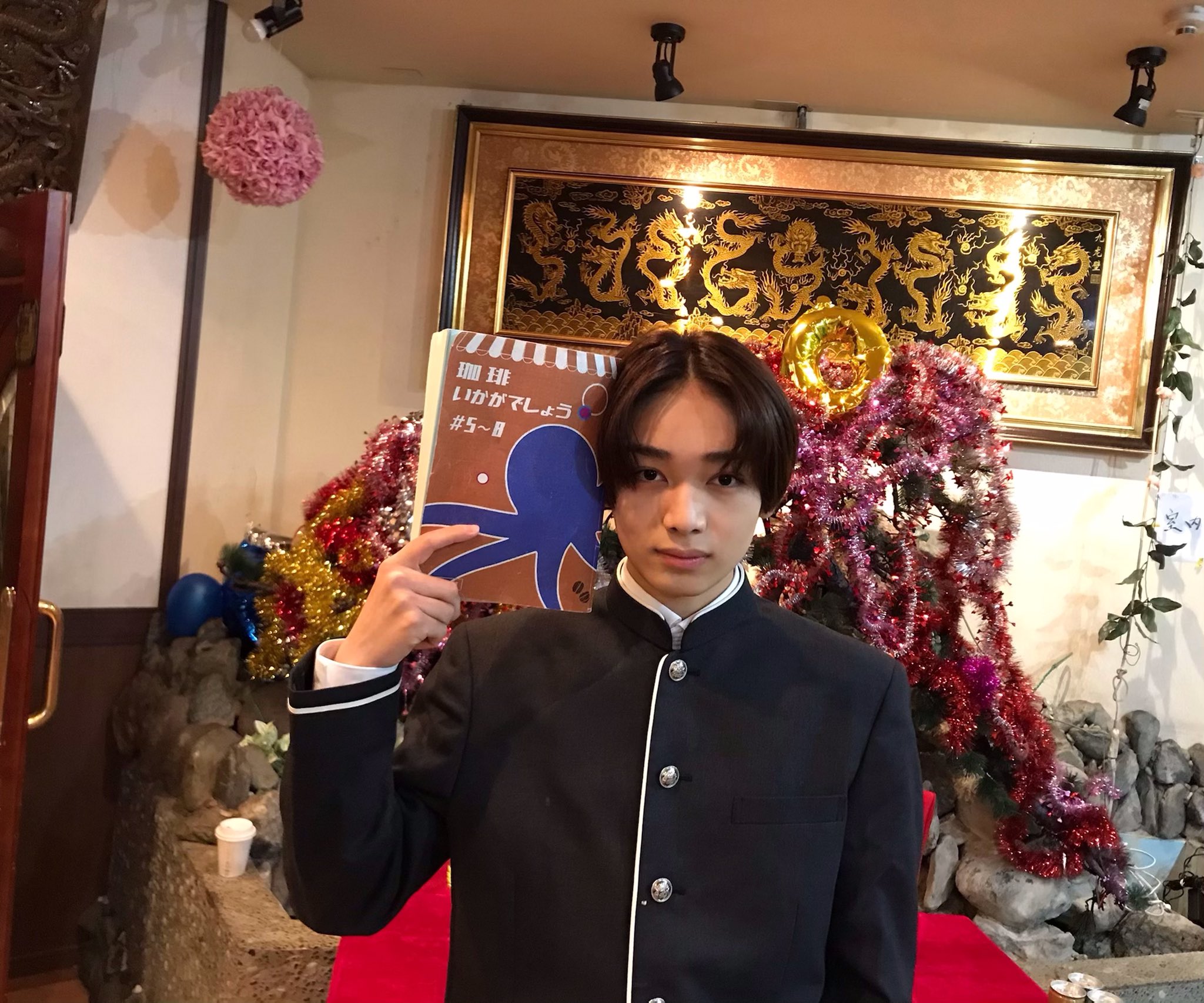 宫世琉弥的写真