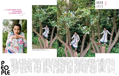 能年玲奈的写真-Cr：weibo.com/07NO...