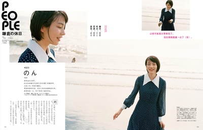 能年玲奈的写真-Cr：weibo.com/07NO...