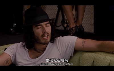 拉塞尔·布兰德的写真-纹身们不知道是真的假...