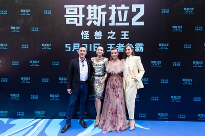 维拉·法米加的写真