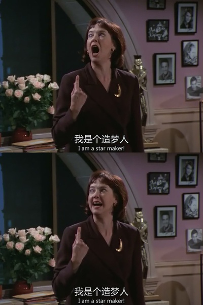 哈里特·桑塞姆·哈里斯的写真-Frasier.Bebe