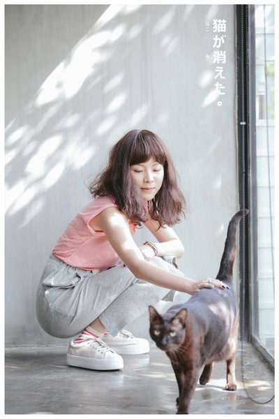 平采娜·乐维瑟派布恩的写真