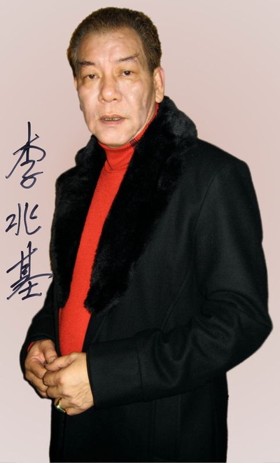 李兆基的写真-红黑基哥