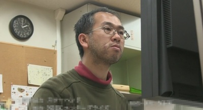 米林宏昌的写真