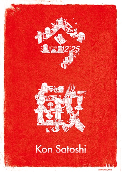 今敏的写真-对今敏老师的致敬。x...