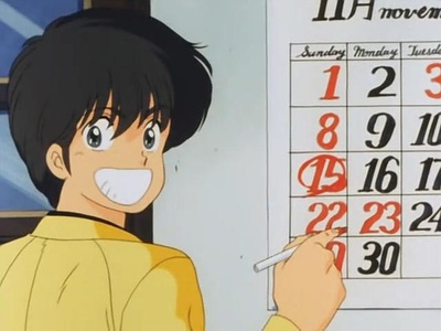 古谷彻的写真-《橙路》中的春日恭介