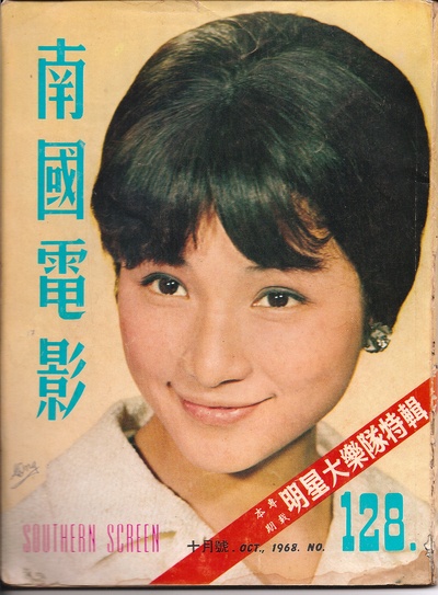 郑佩佩的写真-萌