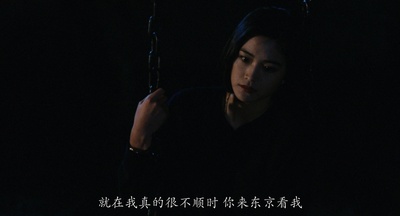 柯素云的写真-青梅竹马（1985）