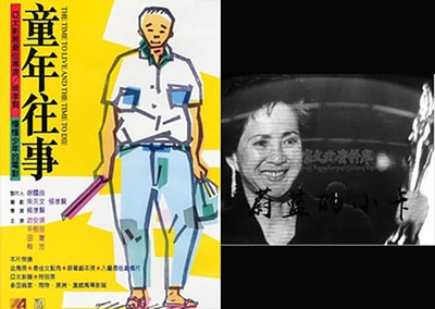 唐如韫的写真-唐如韫获得金马奖最佳...