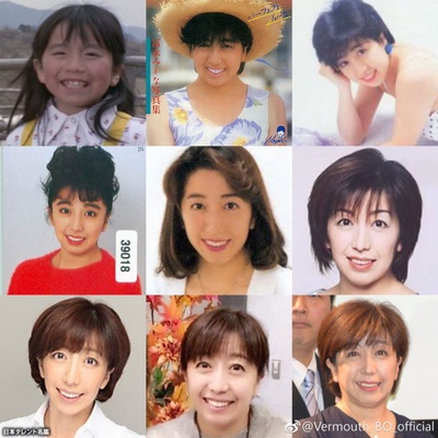 富永美伊奈的写真