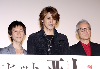 大塚芳忠的写真