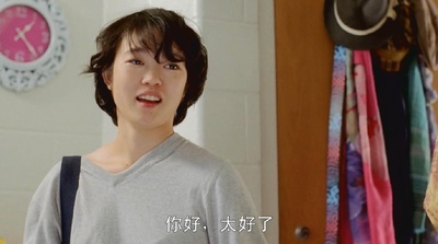 安德里亚·陈的写真-《少年时代》