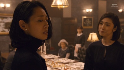 原沙知绘的写真-命案目睹记 Paddingto...