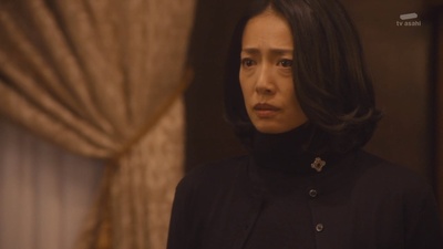 原沙知绘的写真-命案目睹记 Paddingto...