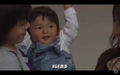 加藤清史郎的写真-曼哈顿拉布诺斯兜里（...