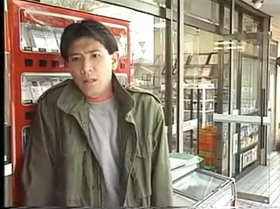 別所哲也的写真-《成人的选择》1992