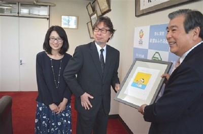 宫西美奈子的写真-三島市内に自身初のギ...