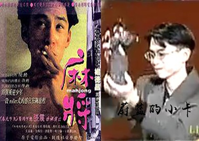 王启赞的写真-王启赞曾获得金马奖最...