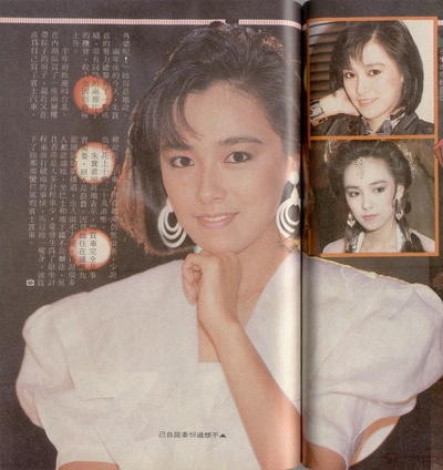 朱宝意的写真-朱寶意