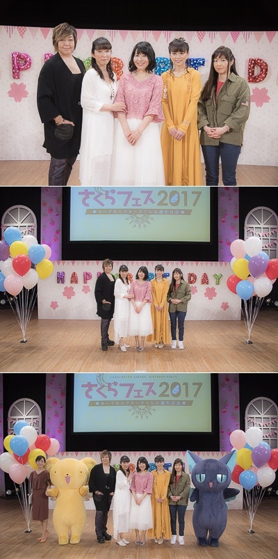 岩男润子的写真-Sakura fes 2017 ~魔...