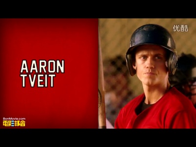 艾伦·特维特的写真-Undrafted