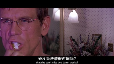 尼克·诺特的写真-恐怖角