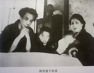 芥川龙之介的写真