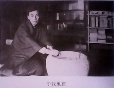 芥川龙之介的写真