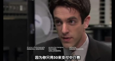 B·J·诺瓦克的写真-B.J. Novak，很像我认...