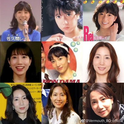 佐久间玲的写真