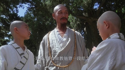 刘洵的写真-太极张三丰里的觉远