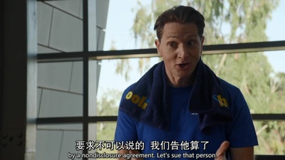 马特·罗斯的写真