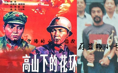 吕晓禾的写真-吕晓禾曾获得金鸡奖和...