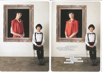 片桐入的写真-l'atelier du savon spri...