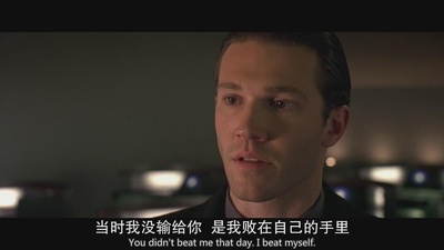 劳恩·迪恩的写真-1997